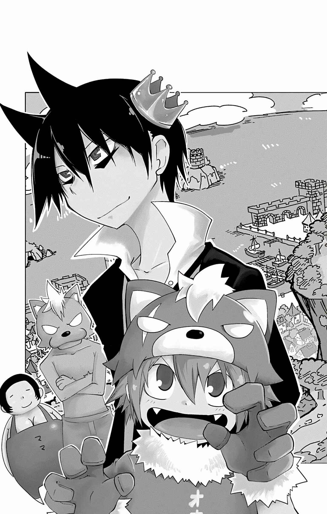 Gakumon! School of Monsters Chapter 1 - Page 10