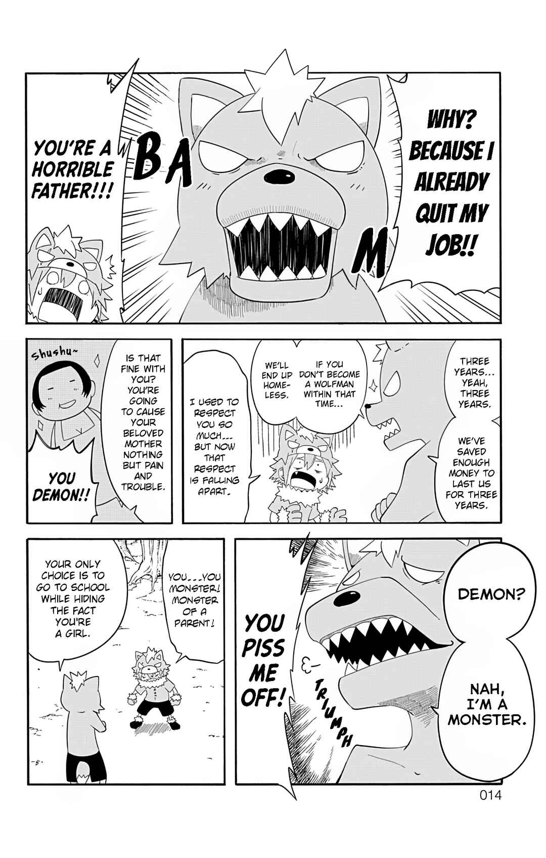 Gakumon! School of Monsters Chapter 1 - Page 17