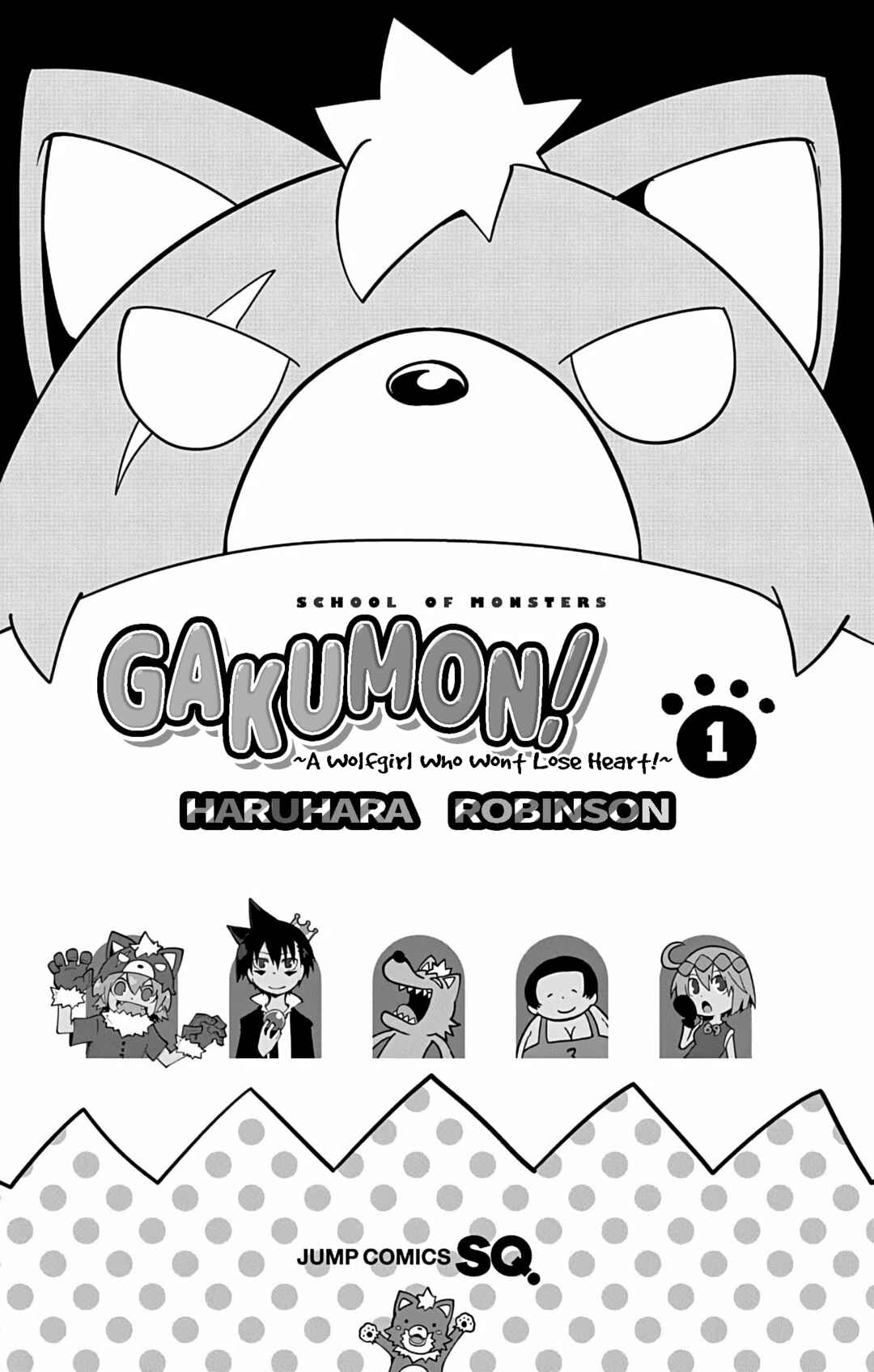 Gakumon! School of Monsters Chapter 1 - Page 6