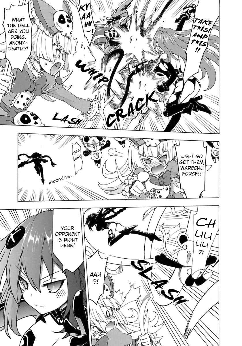 Choujigen Game Neptune - Megami Tsuushin Chapter 30 - Page 11