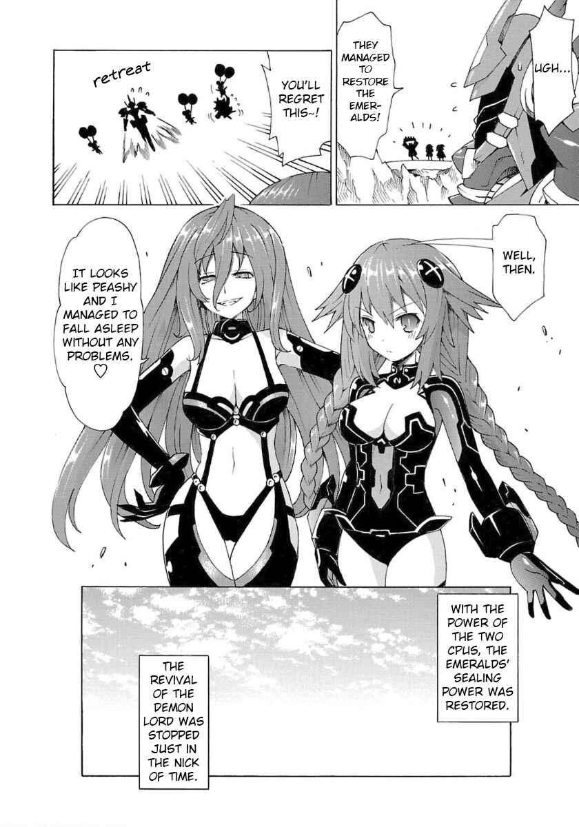 Choujigen Game Neptune - Megami Tsuushin Chapter 30 - Page 14