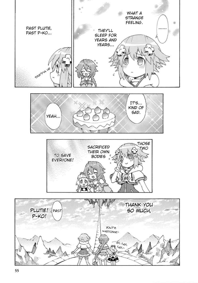 Choujigen Game Neptune - Megami Tsuushin Chapter 30 - Page 15