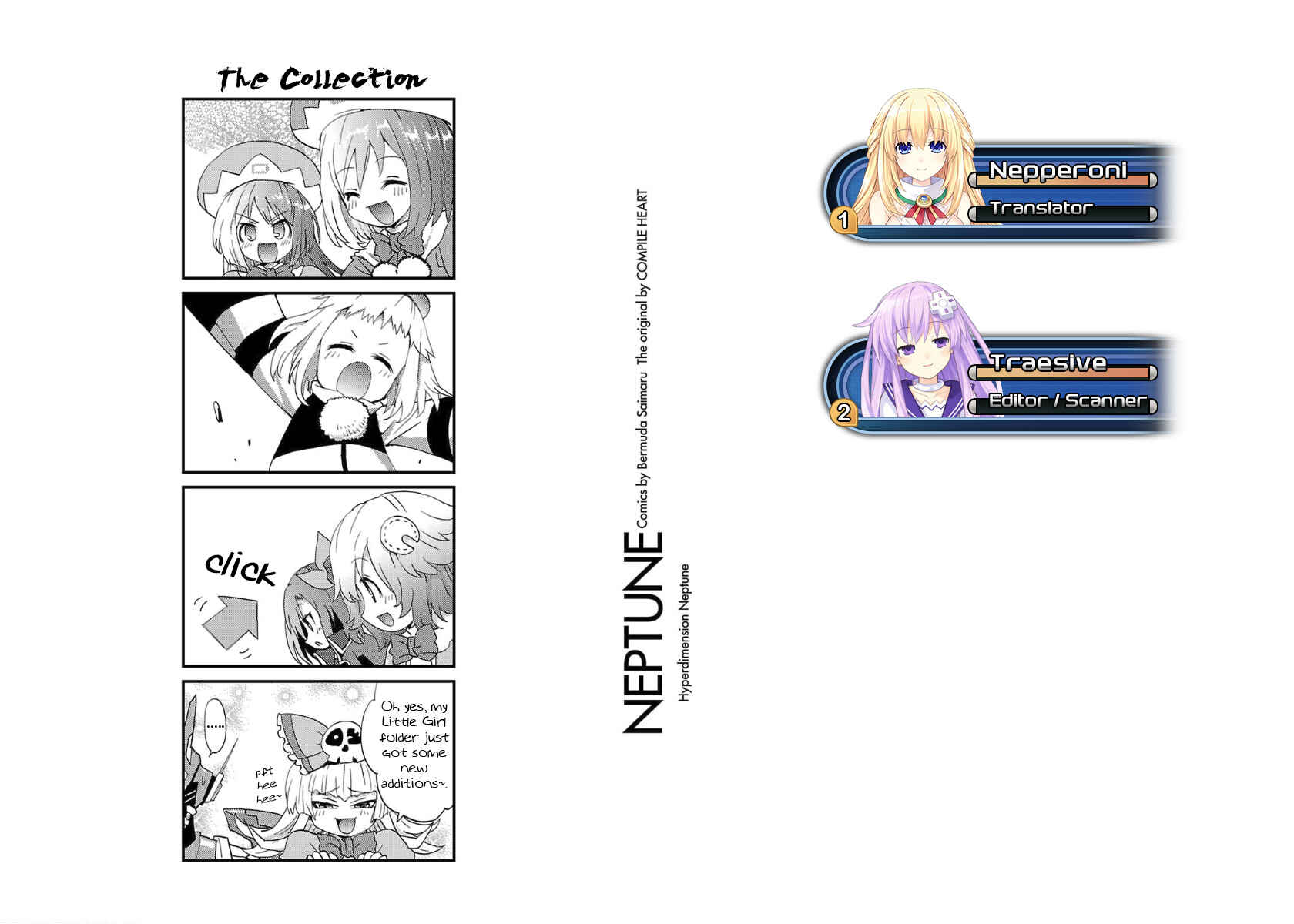 Choujigen Game Neptune - Megami Tsuushin Chapter 30 - Page 17