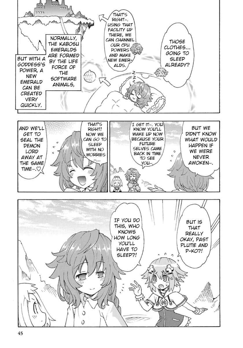 Choujigen Game Neptune - Megami Tsuushin Chapter 30 - Page 5