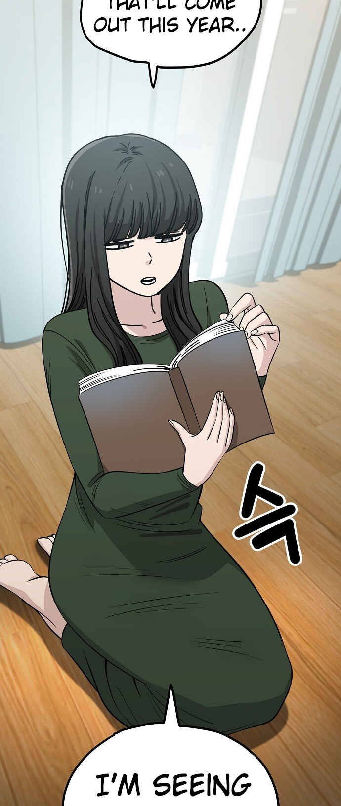 Mujikbaeksu Gye Baek-sun Chapter 109 - Page 10