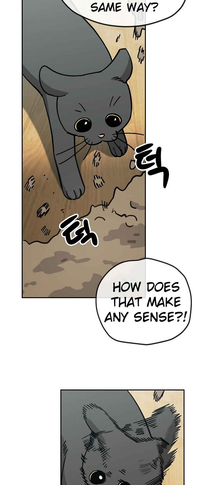 Mujikbaeksu Gye Baek-sun Chapter 109 - Page 31