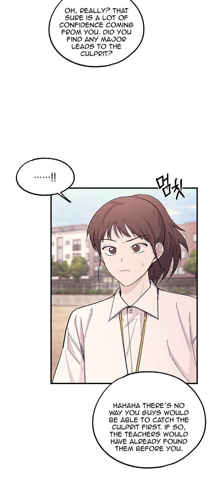 Yeon-u ui Sunjeong Chapter 57 - Page 15