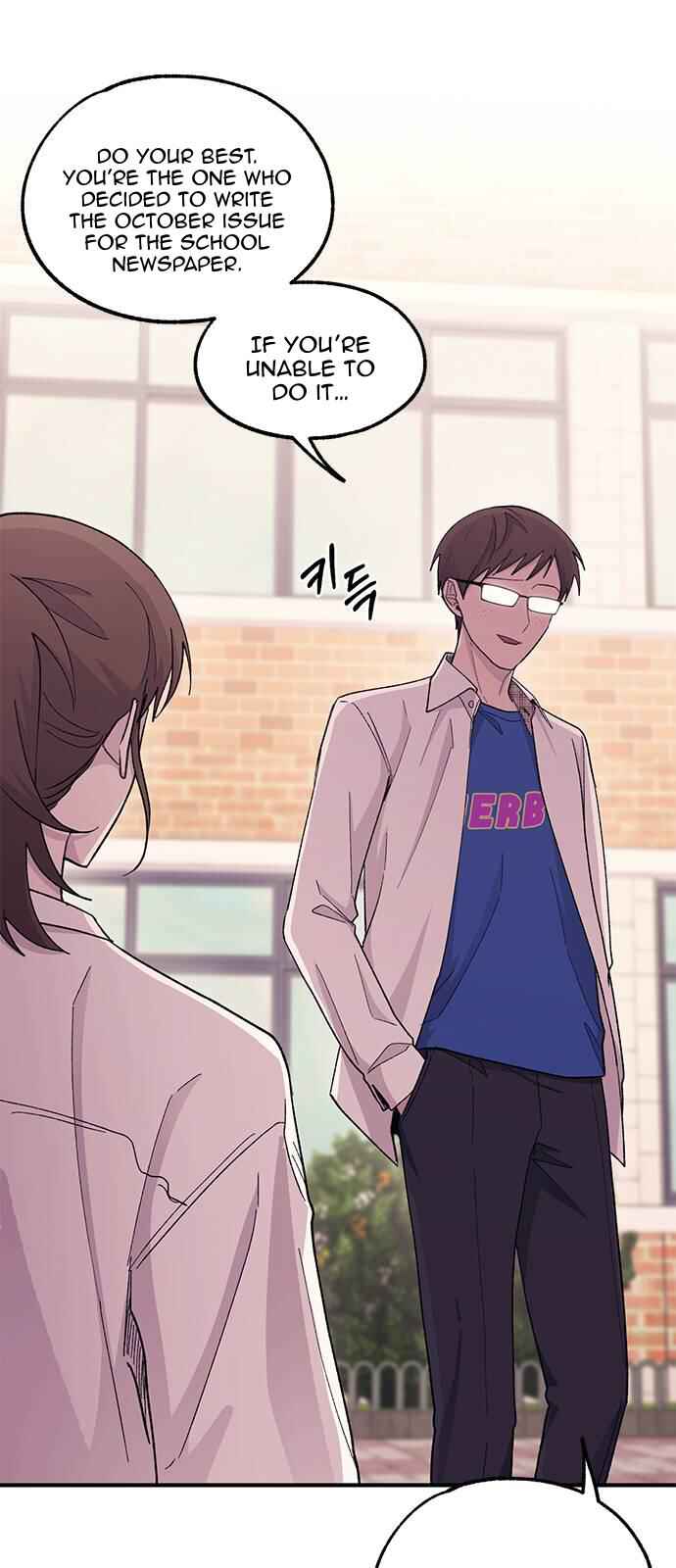 Yeon-u ui Sunjeong Chapter 57 - Page 16