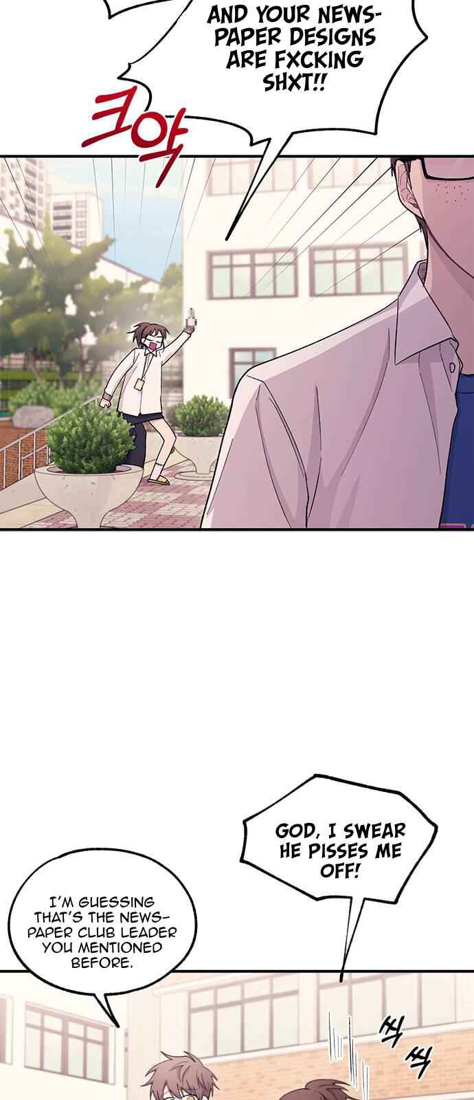 Yeon-u ui Sunjeong Chapter 57 - Page 19