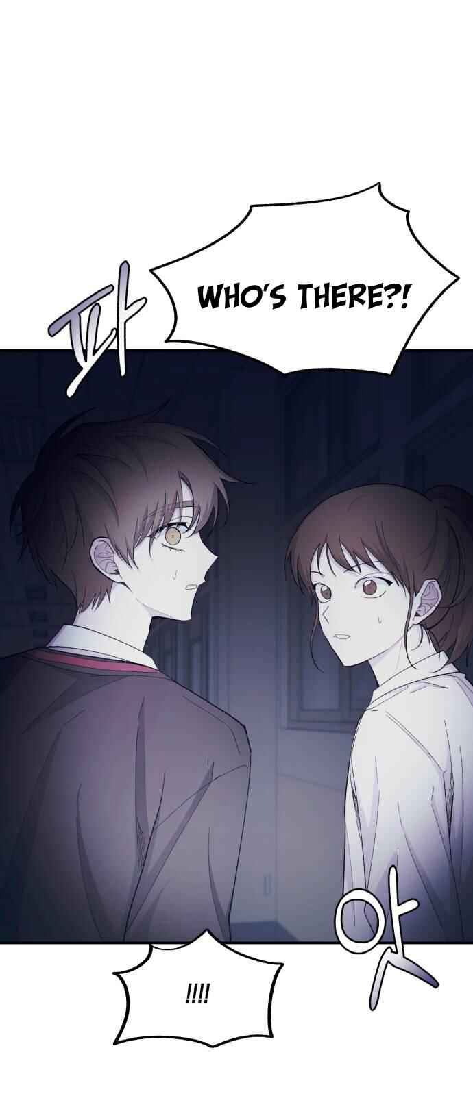 Yeon-u ui Sunjeong Chapter 57 - Page 32