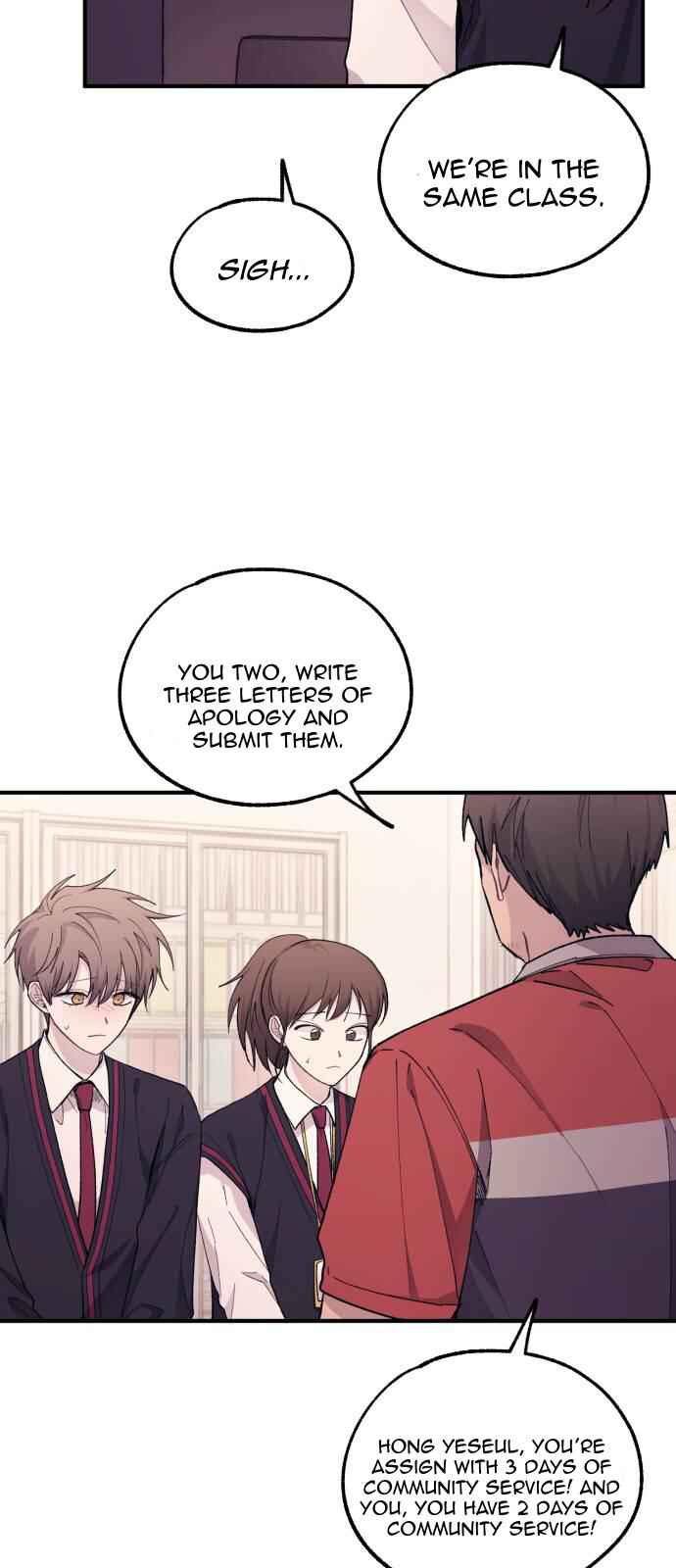 Yeon-u ui Sunjeong Chapter 57 - Page 45