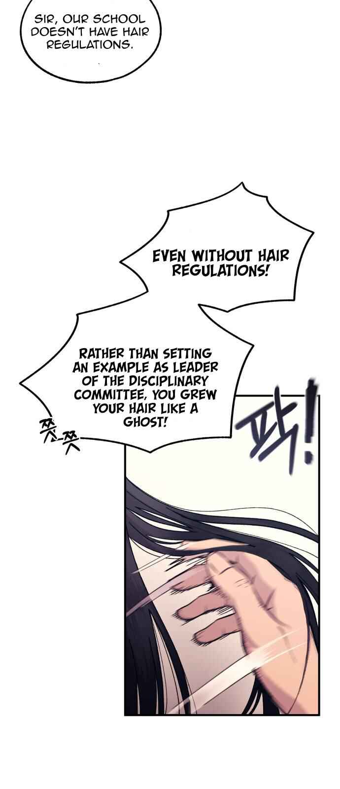 Yeon-u ui Sunjeong Chapter 57 - Page 48