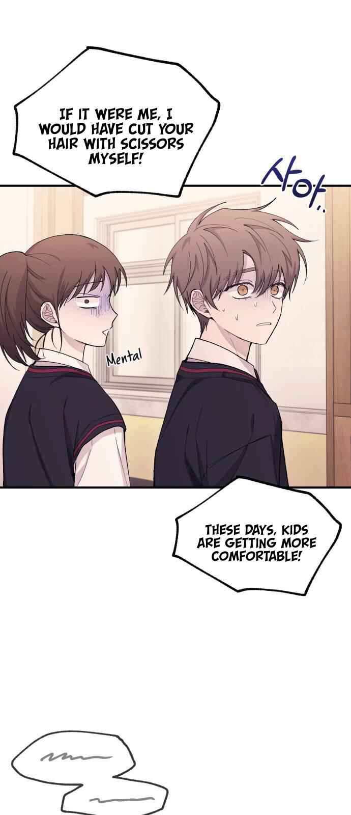 Yeon-u ui Sunjeong Chapter 57 - Page 49