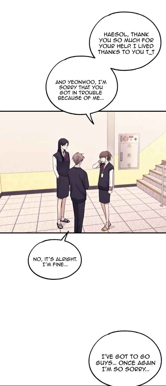 Yeon-u ui Sunjeong Chapter 57 - Page 51