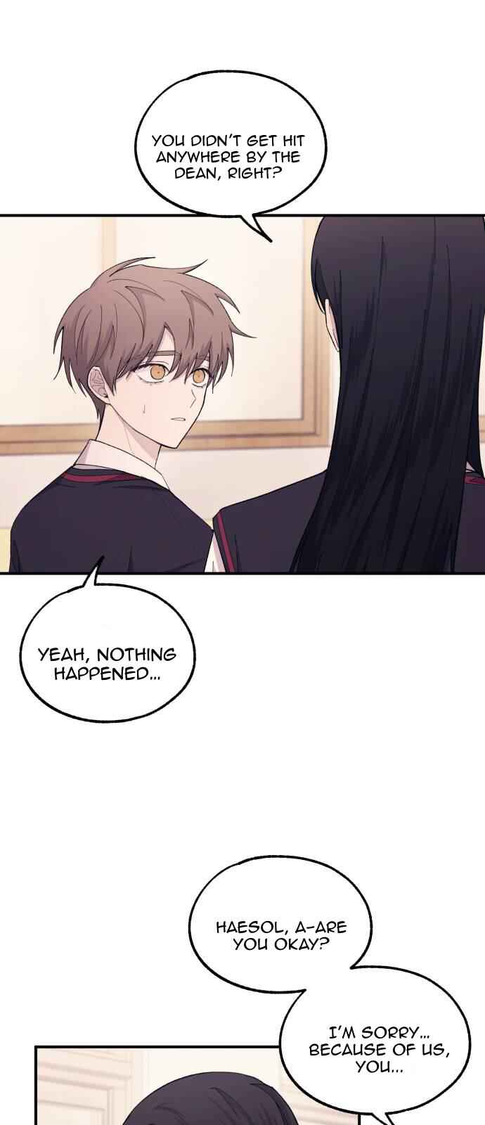 Yeon-u ui Sunjeong Chapter 57 - Page 53