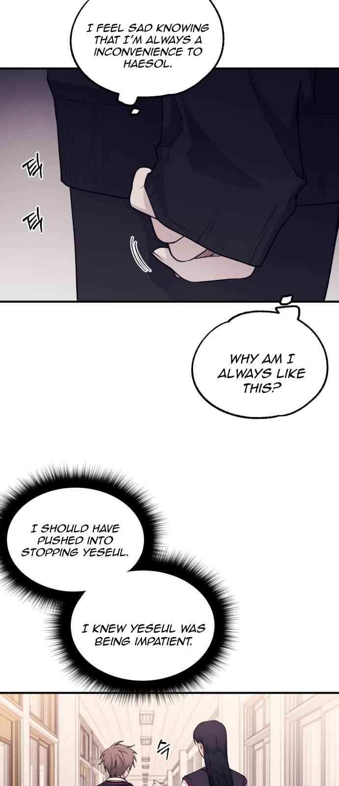 Yeon-u ui Sunjeong Chapter 57 - Page 56