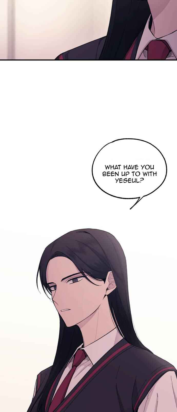 Yeon-u ui Sunjeong Chapter 57 - Page 61