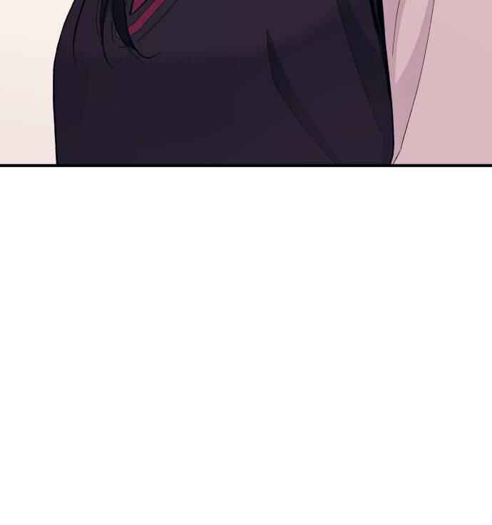 Yeon-u ui Sunjeong Chapter 57 - Page 62
