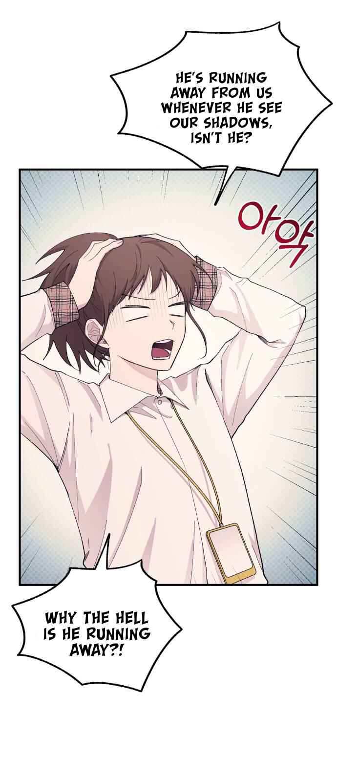 Yeon-u ui Sunjeong Chapter 57 - Page 8