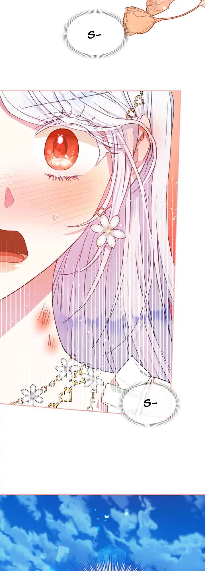 Nae Namja Juingongui Anaega Doeeotda Chapter 51 - Page 52