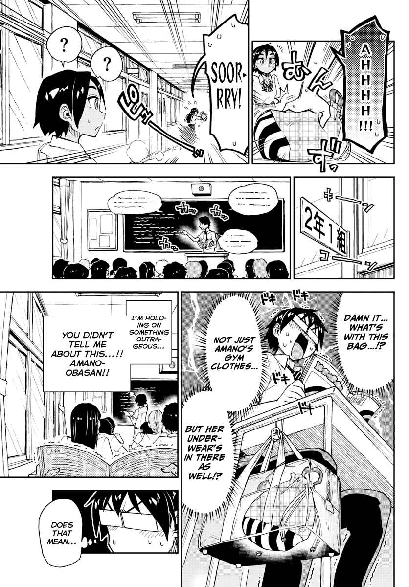 Amano Megumi wa Sukidarake! Chapter 164 - Page 9
