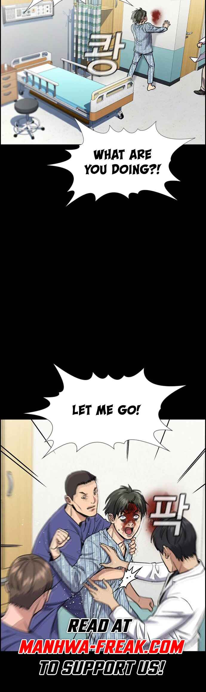 Get Schooled Chapter 130 - Page 18