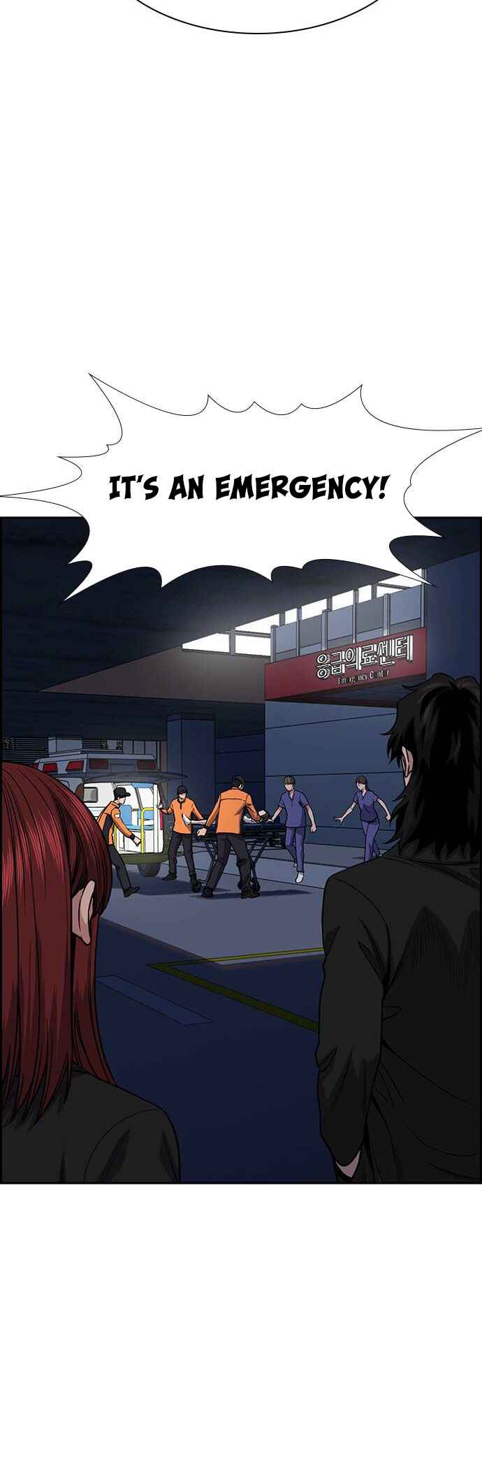 Get Schooled Chapter 130 - Page 54