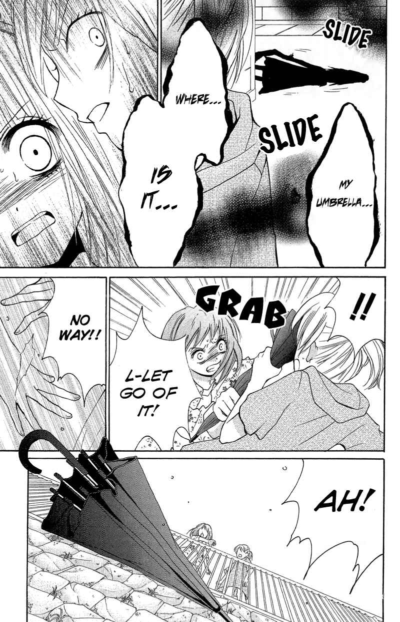 Zekkyou Gakkyuu Chapter 9 - Page 29