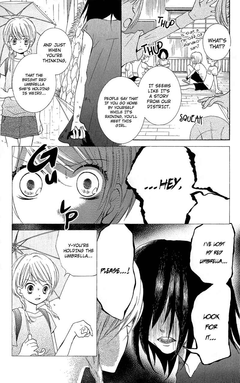 Zekkyou Gakkyuu Chapter 9 - Page 7