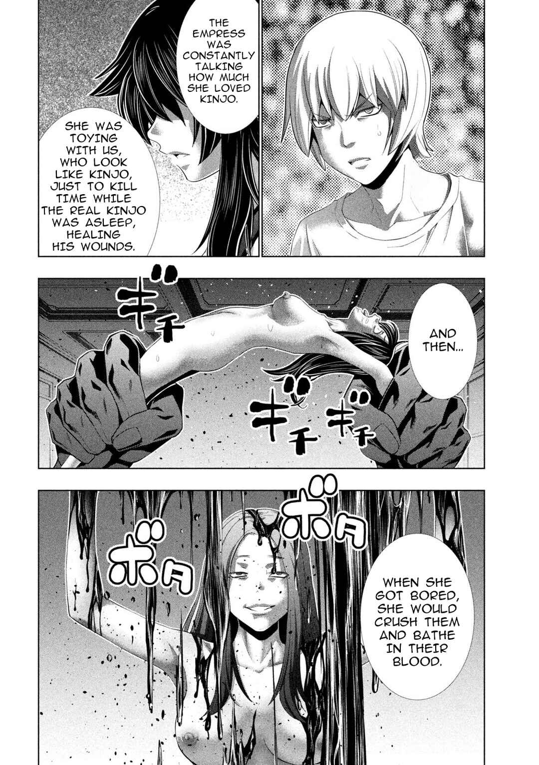 Parallel Paradise Chapter 313 - Page 14