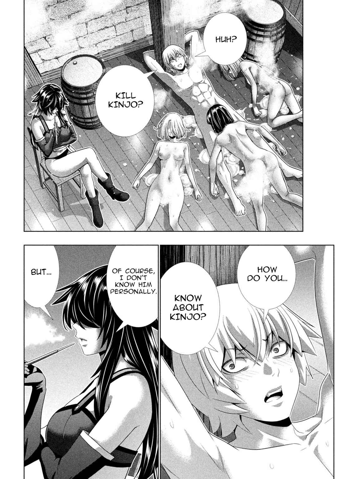 Parallel Paradise Chapter 313 - Page 2