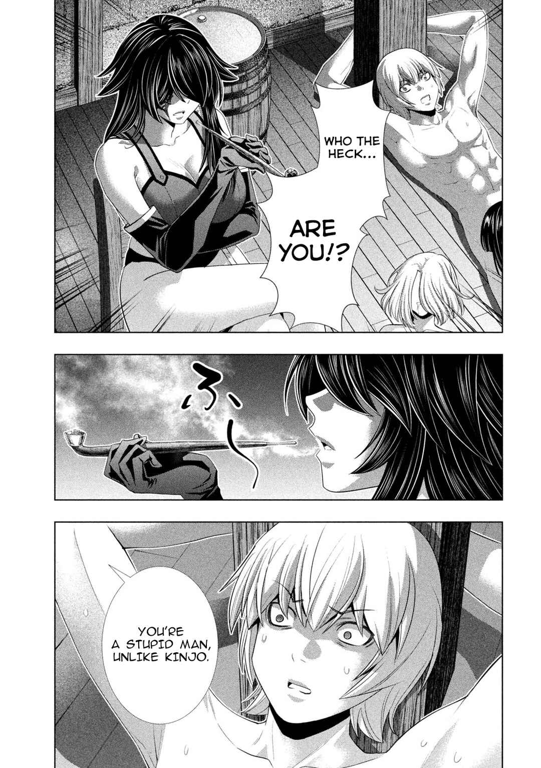 Parallel Paradise Chapter 313 - Page 5