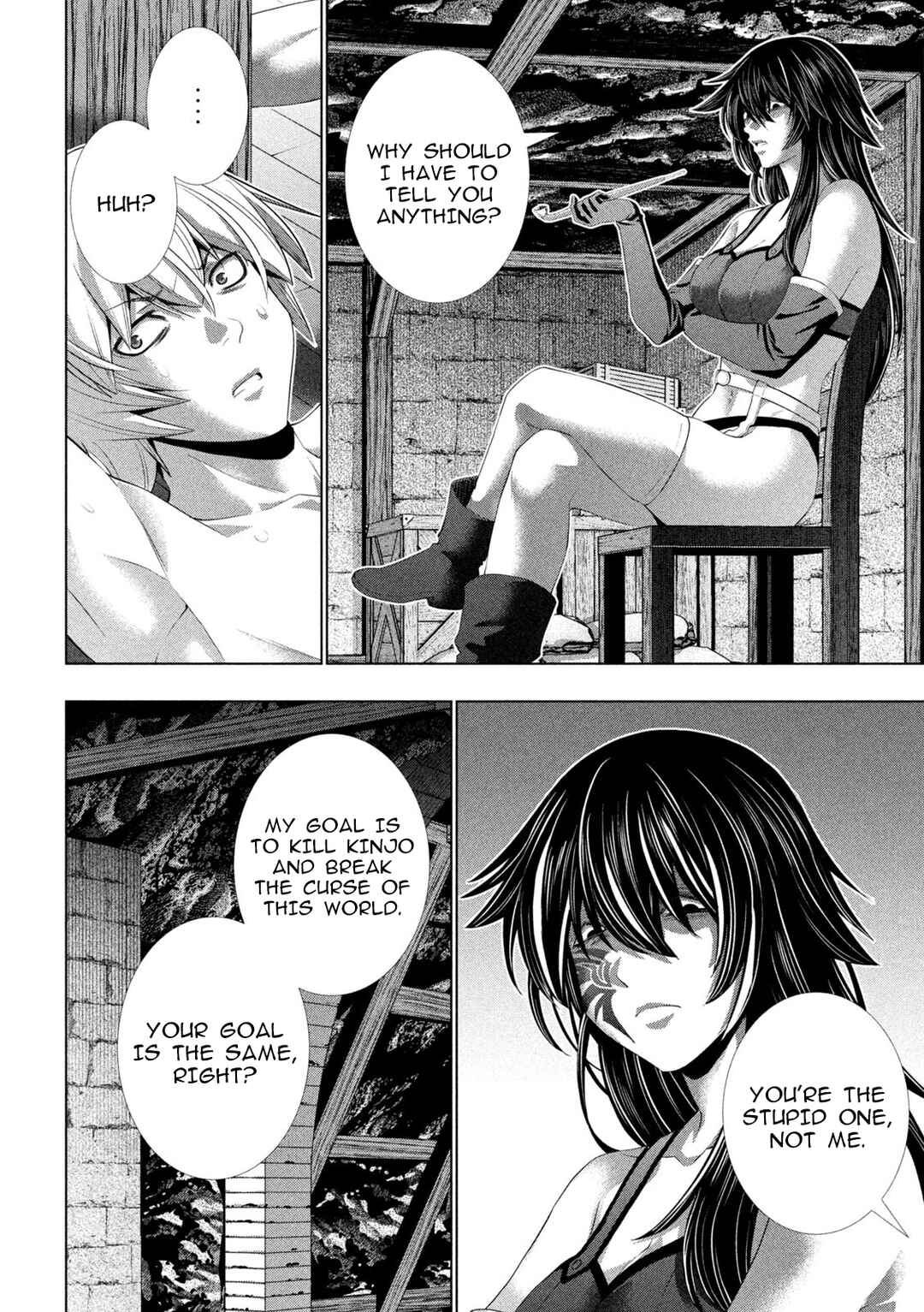 Parallel Paradise Chapter 313 - Page 6