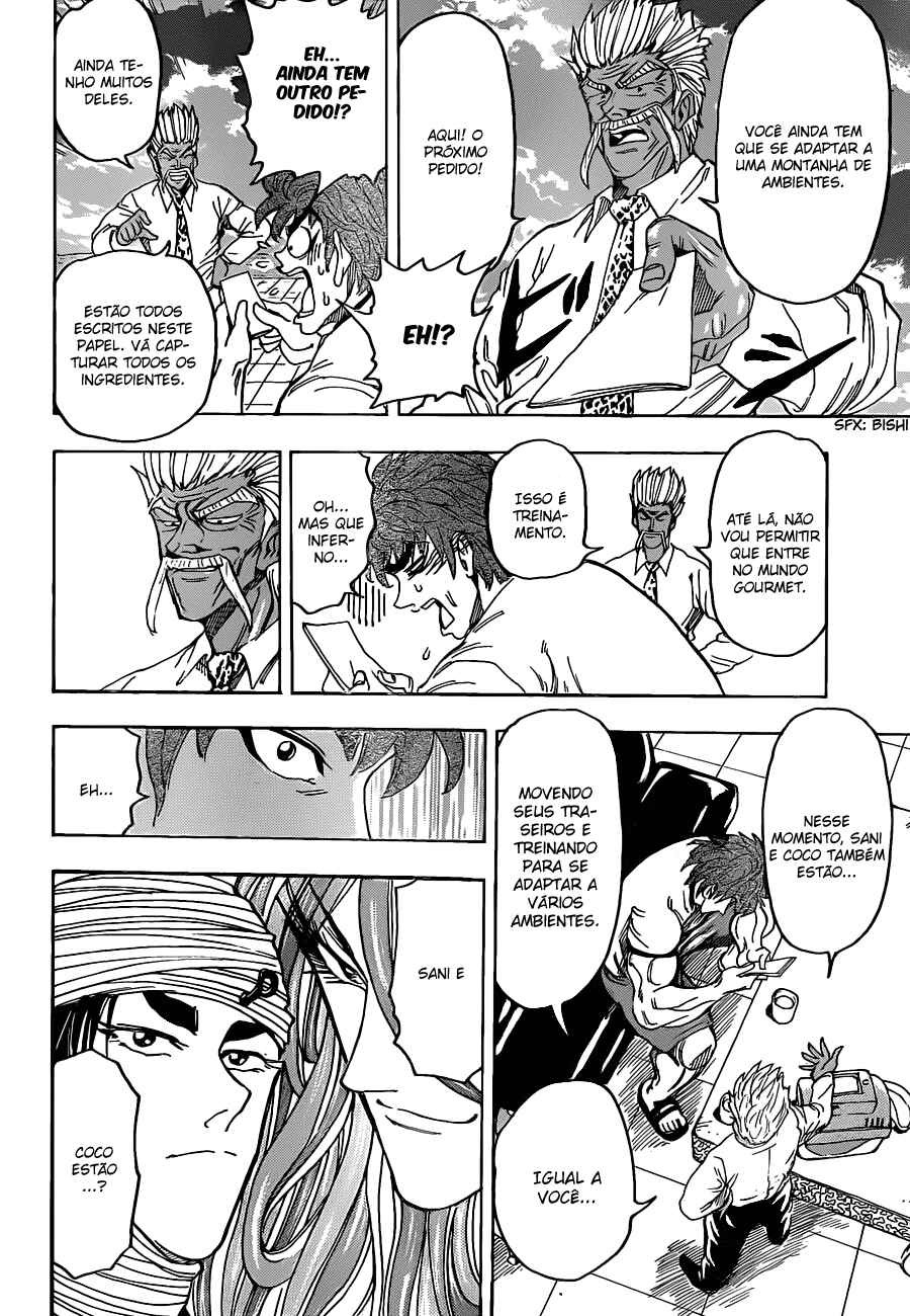 TORIKO Chapter 109 - Page 17