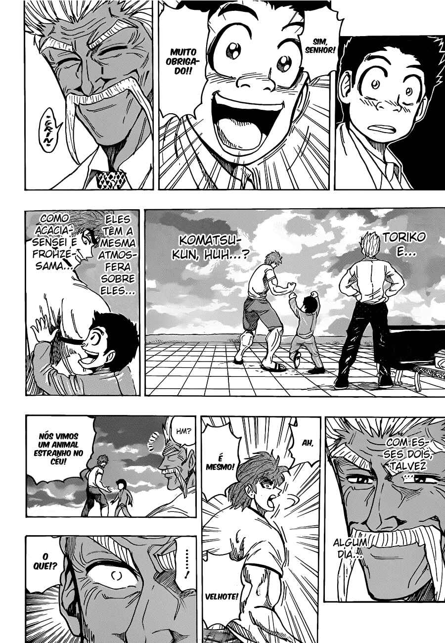 TORIKO Chapter 109 - Page 19
