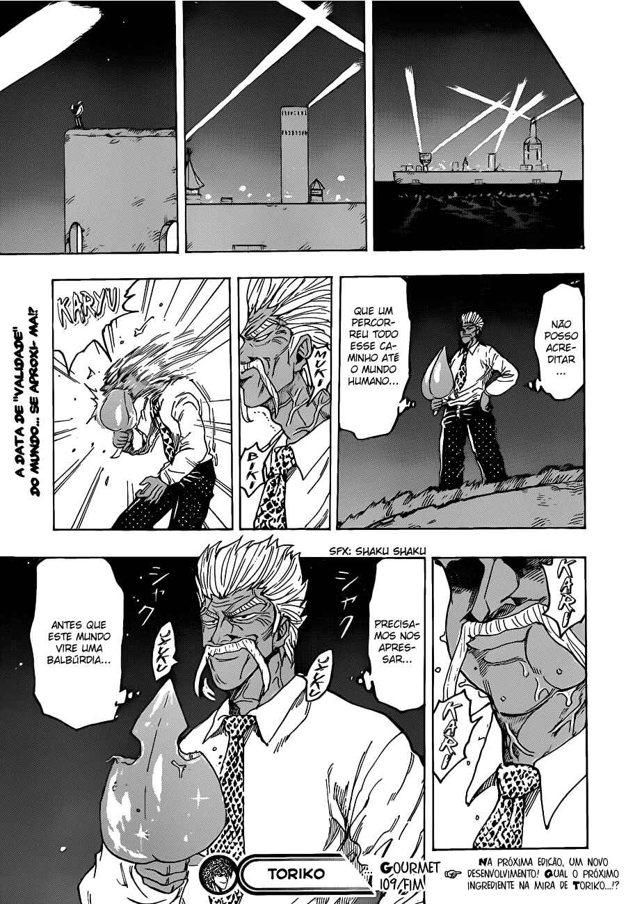 TORIKO Chapter 109 - Page 20
