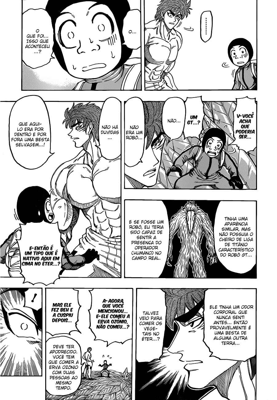 TORIKO Chapter 109 - Page 8