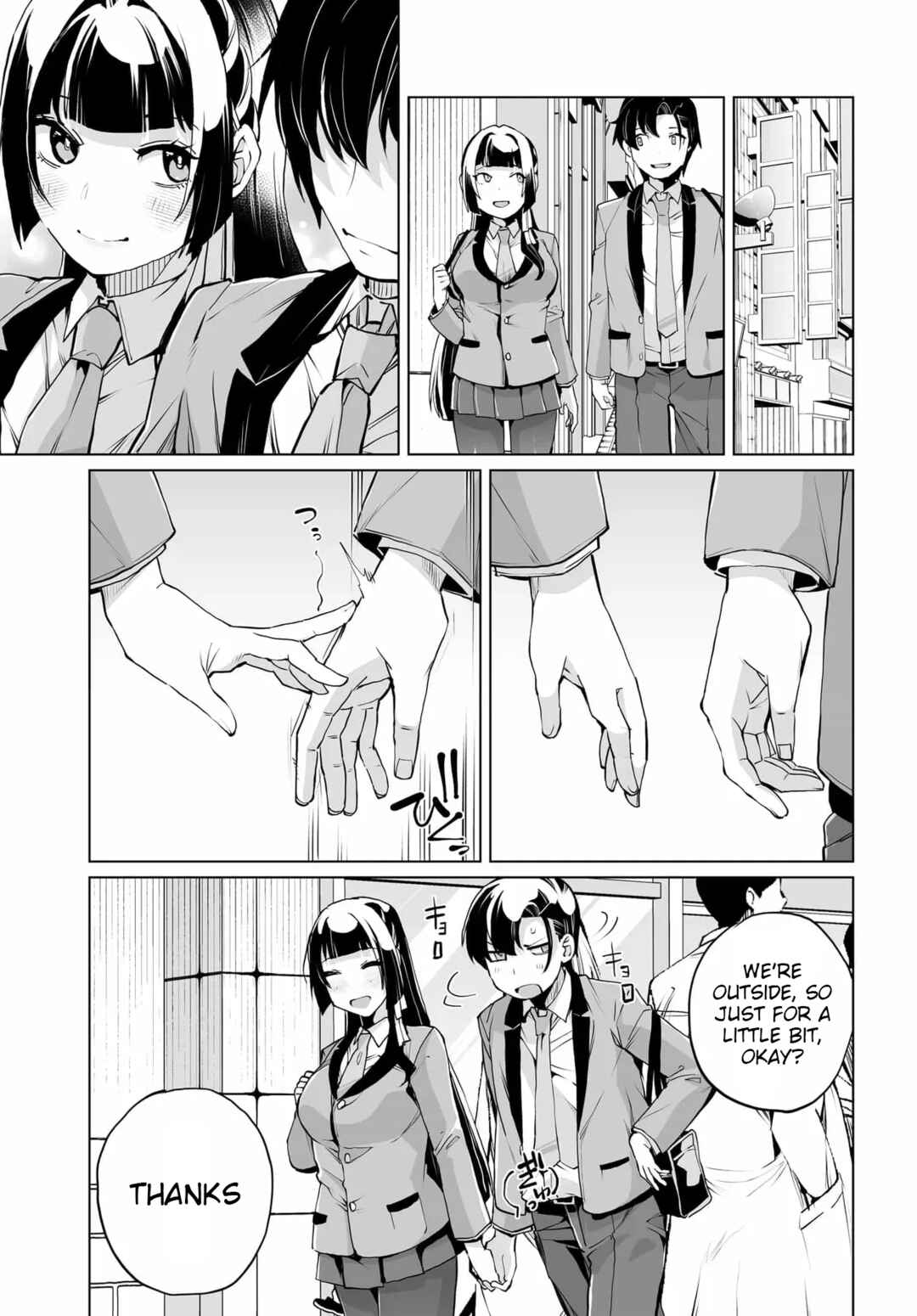 Otoko Girai na Bijin Shimai wo Namae mo Tsugezu ni Tasuketara Ittai Dounaru? Chapter 25 - Page 11