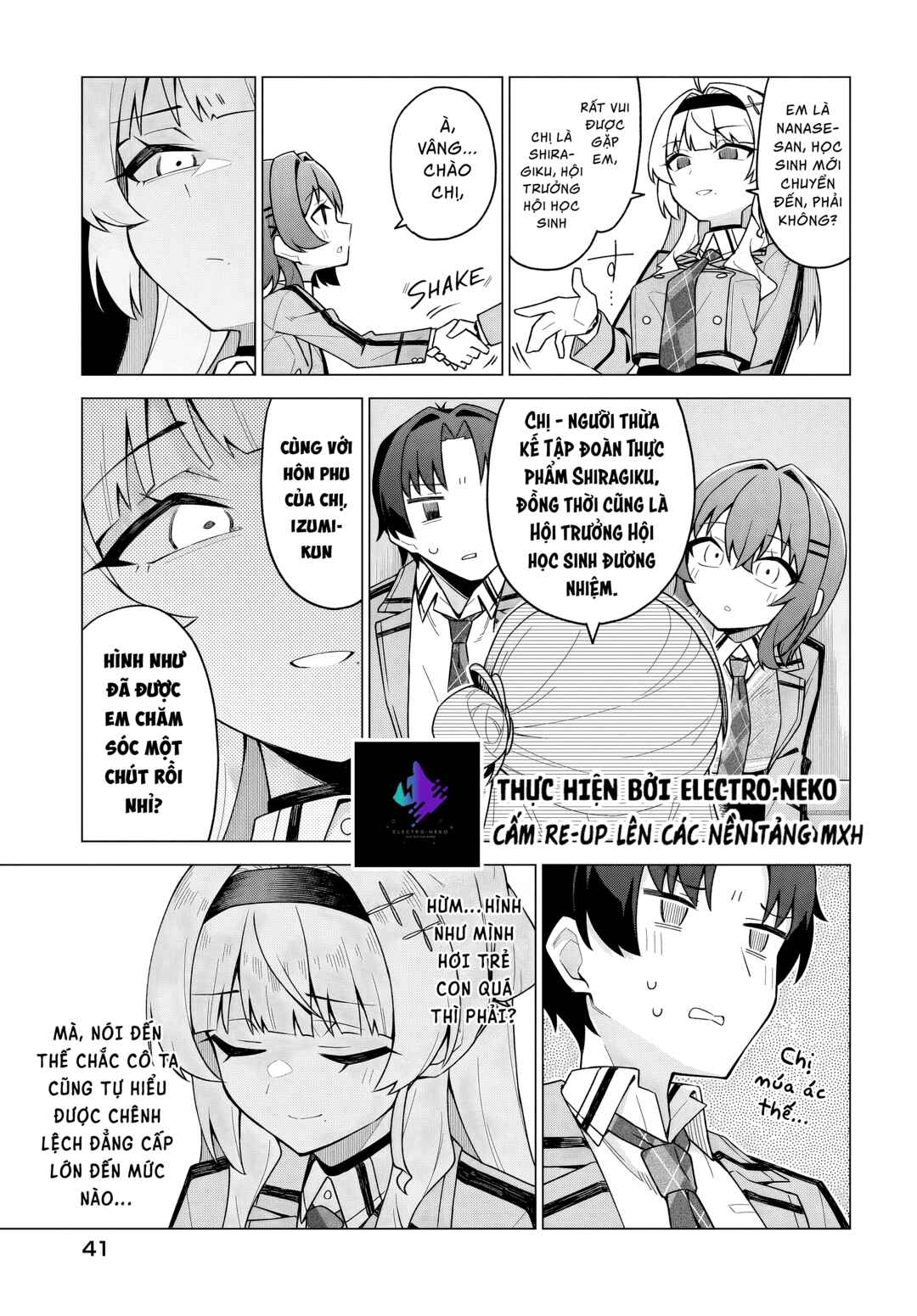 Chanto Suki tte Ieru Ko Musou Chapter 3 - Page 15