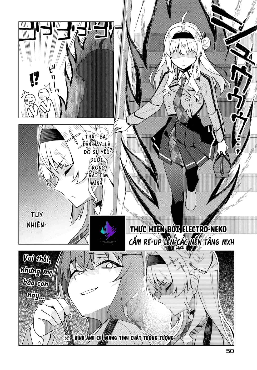 Chanto Suki tte Ieru Ko Musou Chapter 3 - Page 24