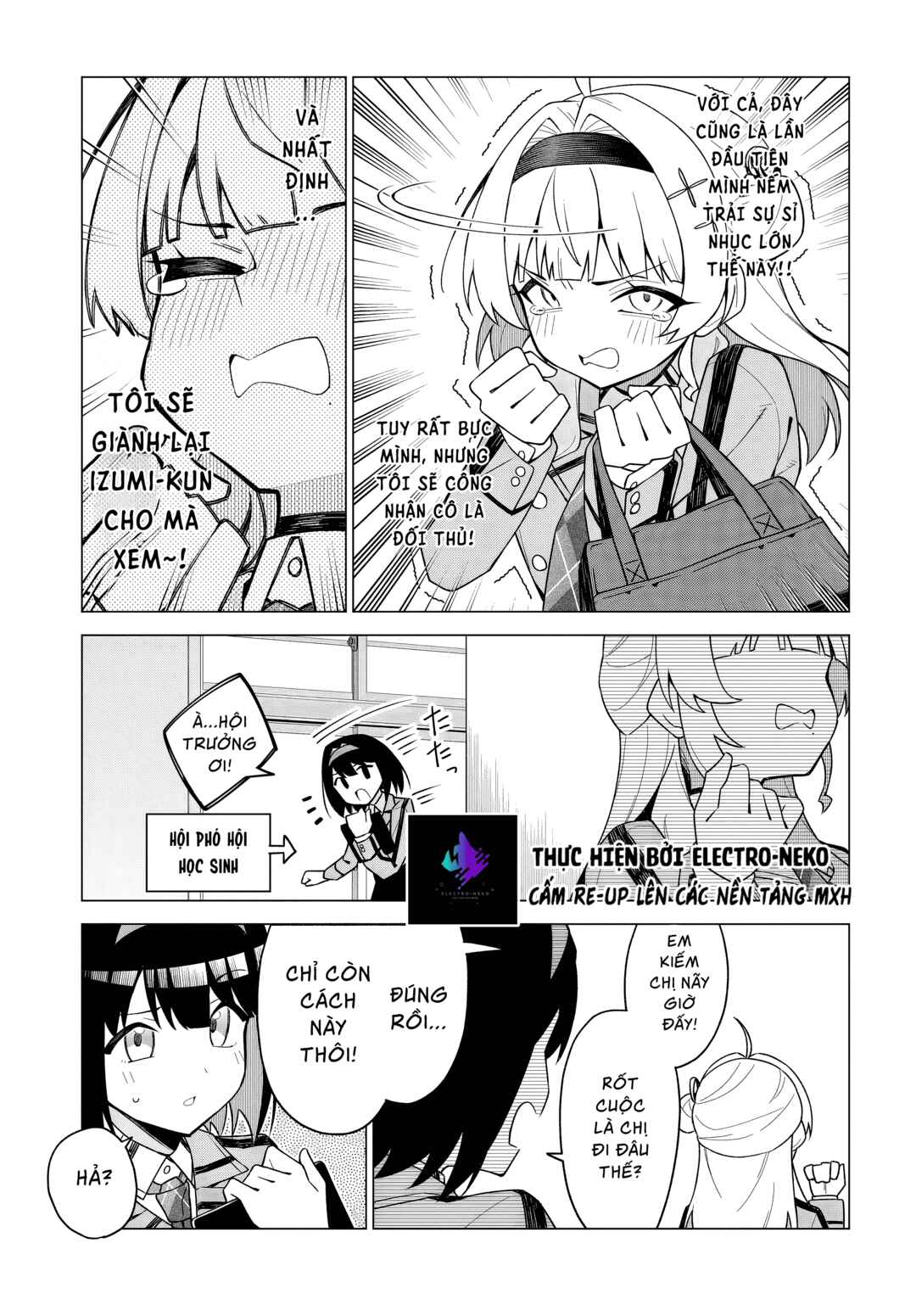 Chanto Suki tte Ieru Ko Musou Chapter 3 - Page 25