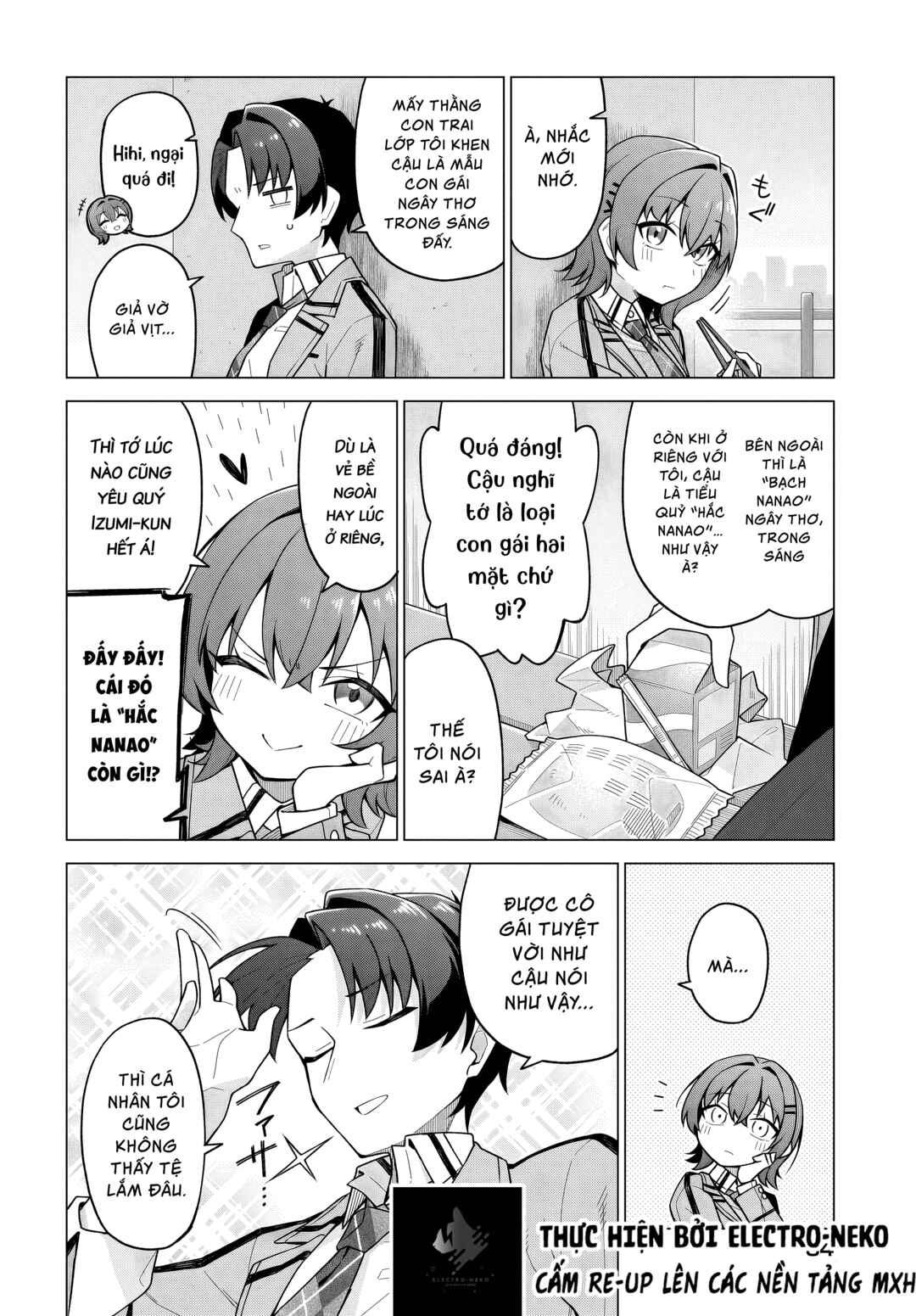 Chanto Suki tte Ieru Ko Musou Chapter 3 - Page 8