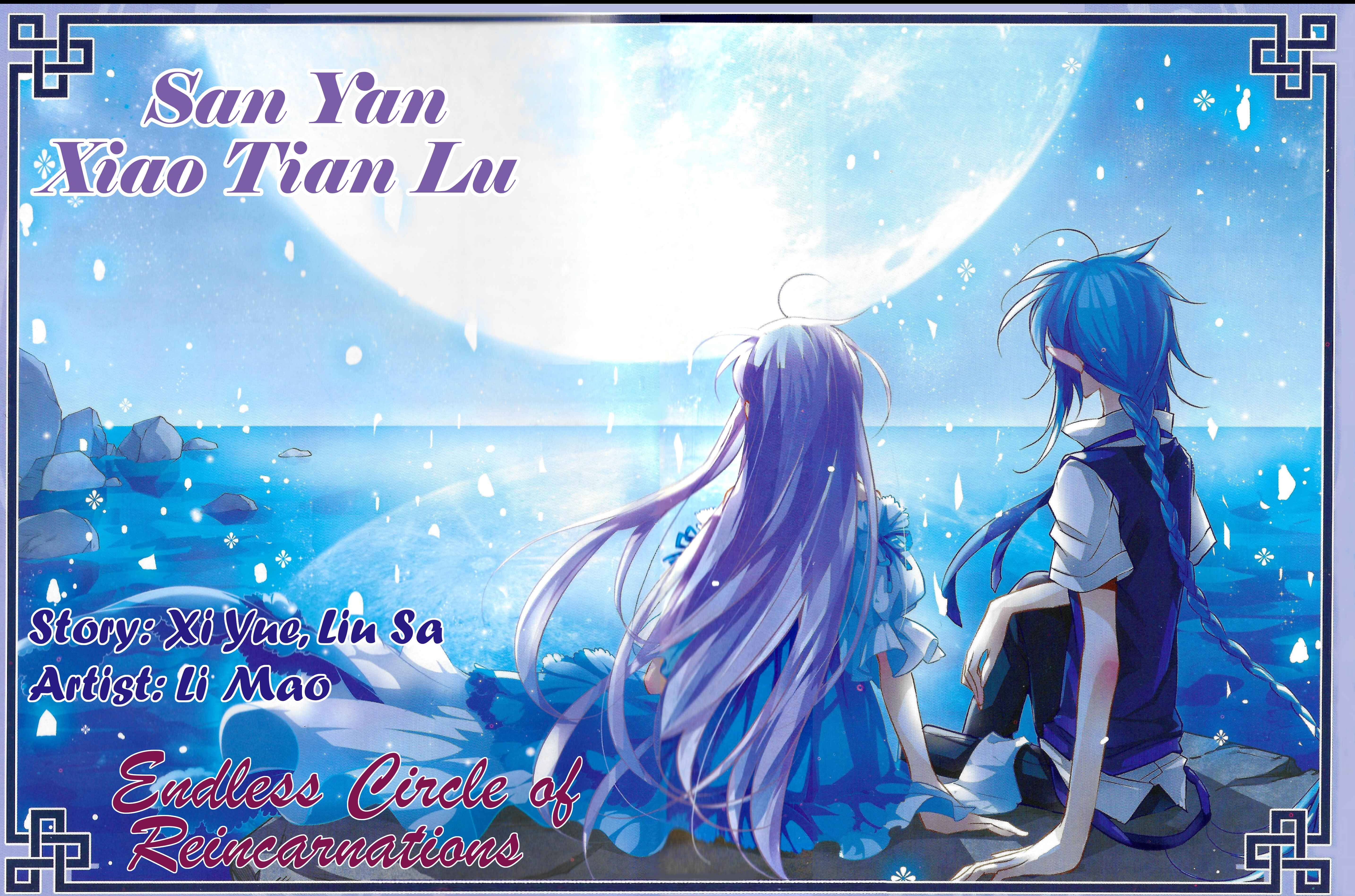 San Yan Xiao Tian Lu Chapter 136 - Page 1