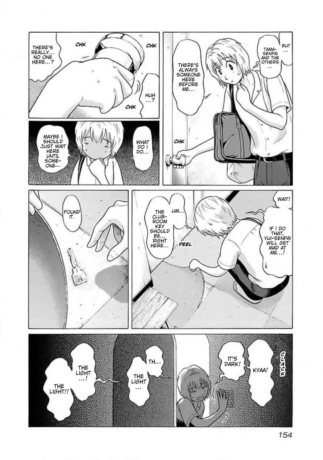 Ittsu Chapter 7 - Page 6