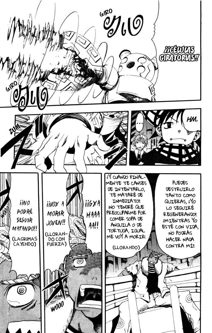 B.Ichi Chapter 18 - Page 3