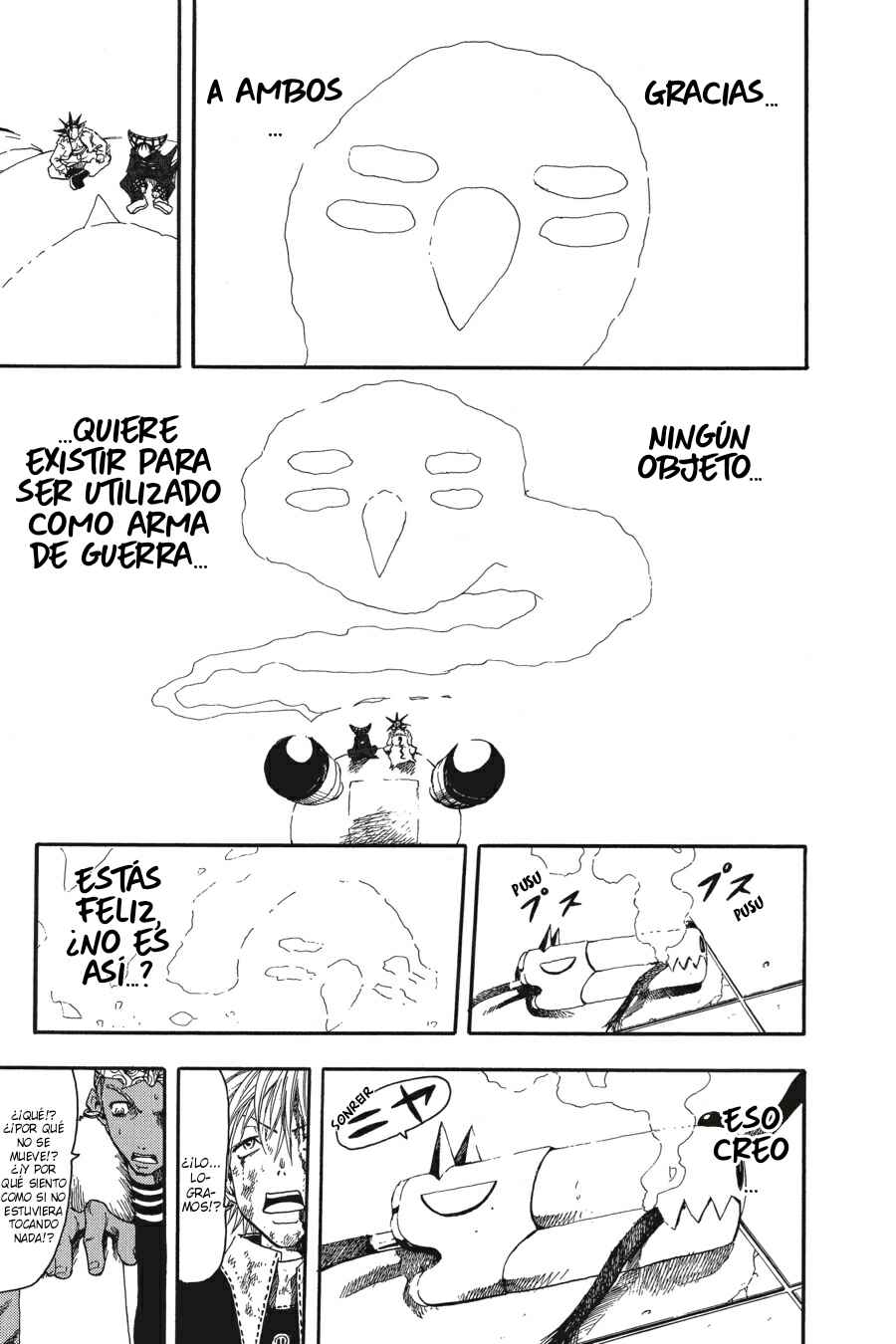 B.Ichi Chapter 18 - Page 30
