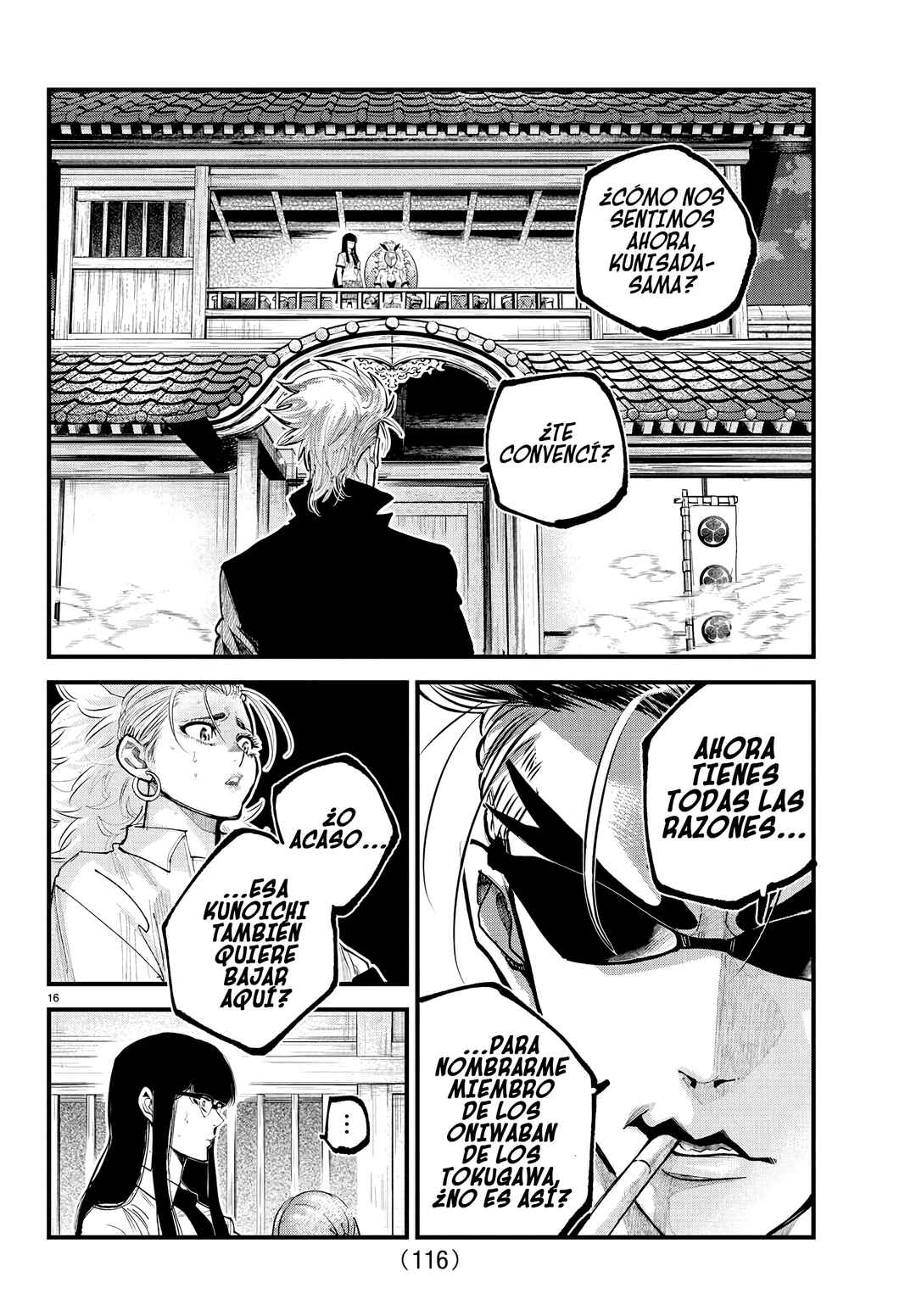 Rappa - Yankee Ninpuuchou Chapter 23 - Page 16
