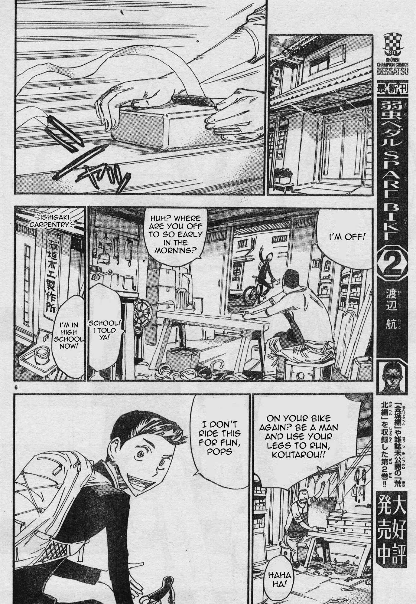 Yowamushi Pedal - Spare Bike Chapter 33 - Page 10