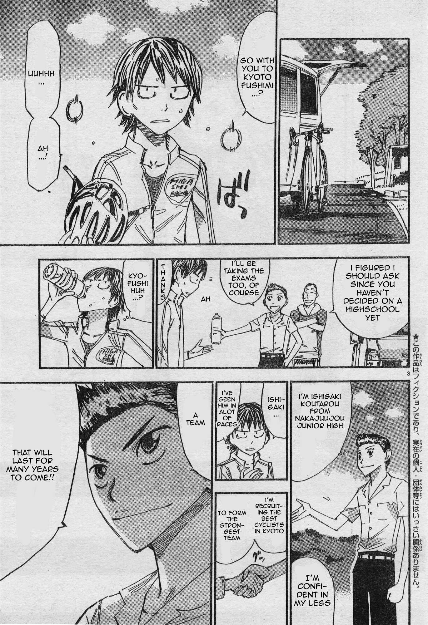 Yowamushi Pedal - Spare Bike Chapter 33 - Page 7