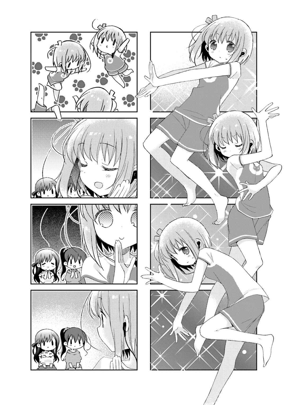 Slow Start Chapter 69 - Page 4